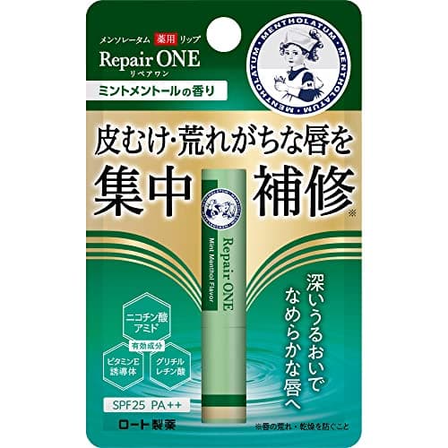 メンソレータム 薬用リップ リペアワン ミントメントールの香り