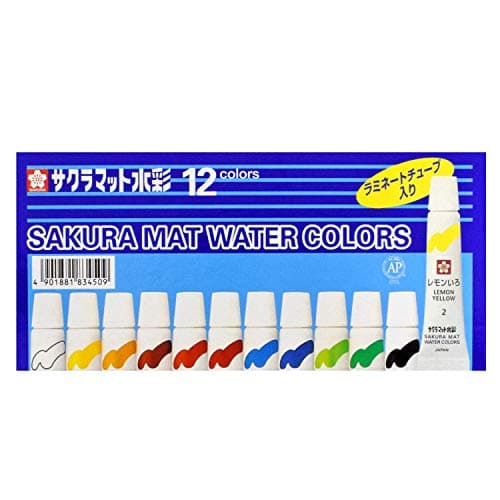 絵の具 マット水彩 ラミネートチューブ 12色セット EMW12