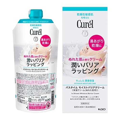 キュレル バスタイム モイストバリアクリーム 310g