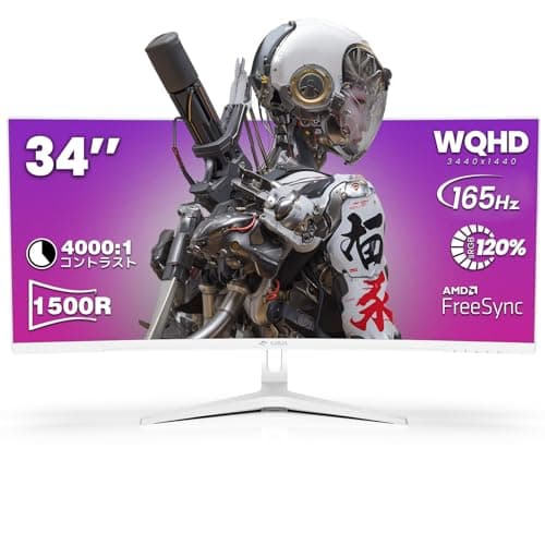 34インチ 曲面モニター CR340HDM