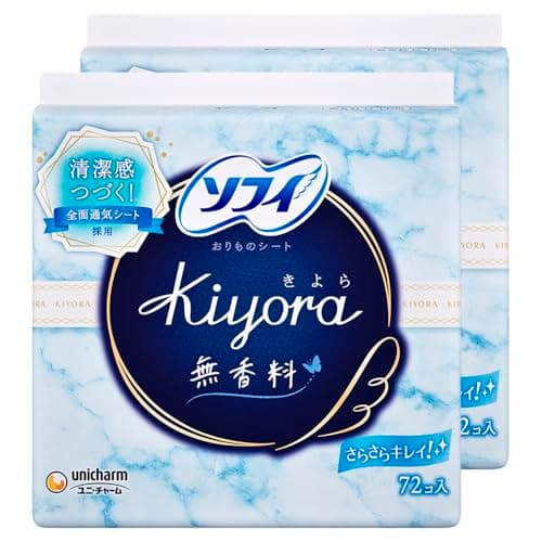 Kiyora 無香料
