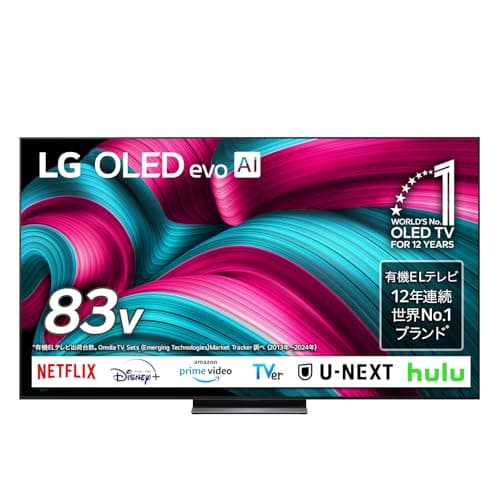 LG 有機EL テレビ 83V型 4Kチューナー内蔵 OLED83C5PJA スマートテレビ Alexa搭載 2025年モデル