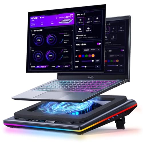 ノートパソコン 冷却ファン 冷却パッド V12 Ultra