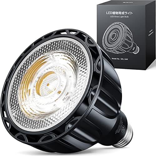 SOL 24W 植物育成ライト LED E26口金 フルスペクトル