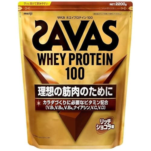 ホエイプロテイン100 リッチショコラ味 2,200g