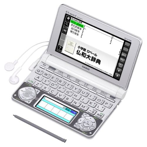 エクスワード フランス語モデル XD-N7200