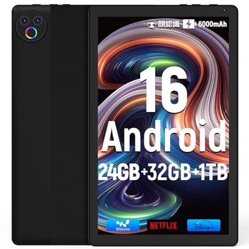 タブレット - HiGrace 10インチ Android16 Wi-Fi6モデル 1332*800 IPS画面 RGBライト搭載 16GB+32GB+1TB拡張 Bluetooth5.4 5000mAhバッテリー アンドロイド タブレット Type-C OTG 無線投影 顔認識 Widevine対応 GMS認証 日本語説明書