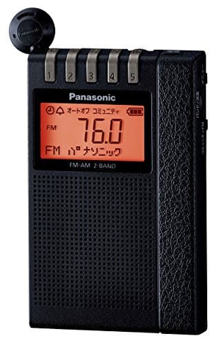 通勤ラジオ FM/AM 2バンド ワイドFM対応 ブラック RF-ND380R-K