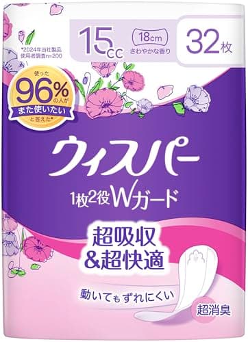 ウィスパー 1枚2役Wガード 15cc 32枚