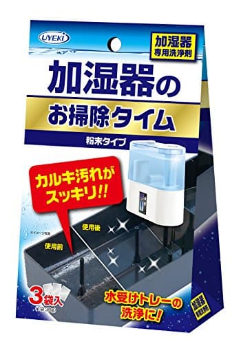 加湿器のお掃除タイム 除菌剤 粉末タイプ ヌメリ防止 無香料 30g×3袋 1723419