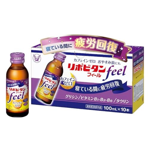 リポビタンフィール 100mL×10本