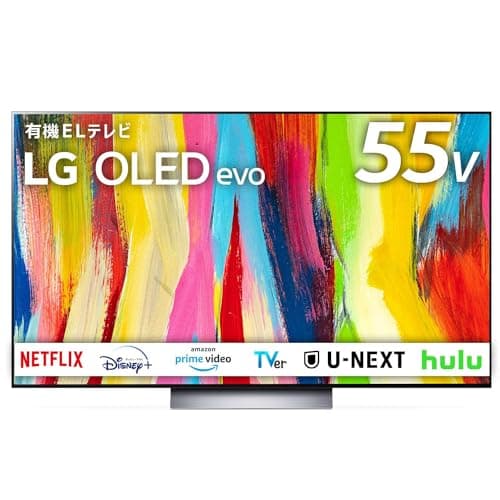 有機EL テレビ 55型 4Kチューナー内蔵 OLED55C2PJA スマートテレビ Alexa搭載 2022年モデル