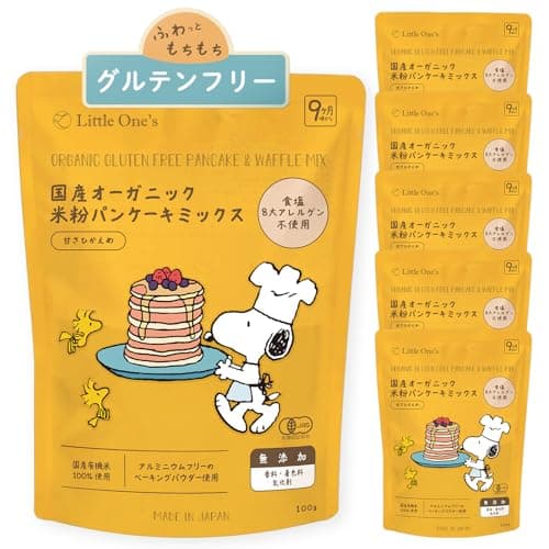 国産 オーガニック 米粉 パンケーキ ミックス 9ヶ月頃から 100g×6個