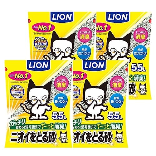 ライオン 猫砂 ニオイをとる砂 5.5Lx4袋 ケース販売 鉱物タイプ LION PET 【Amazon.co.jp限定】