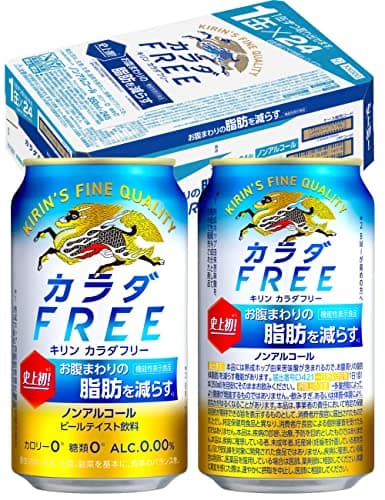 カラダFREE 350ml×24本