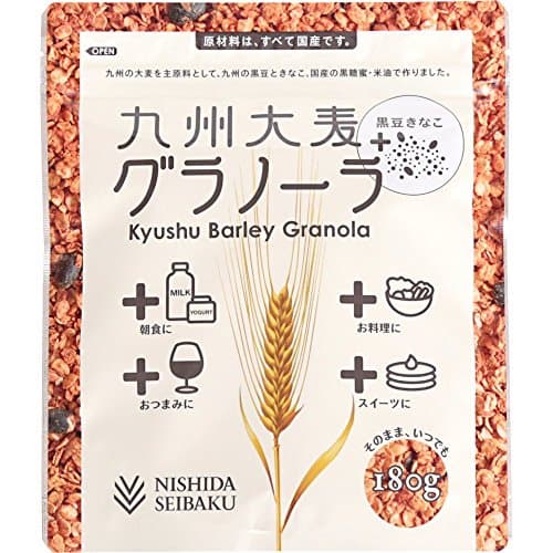 九州大麦グラノーラ 黒豆きなこ 180g 九州産 大麦