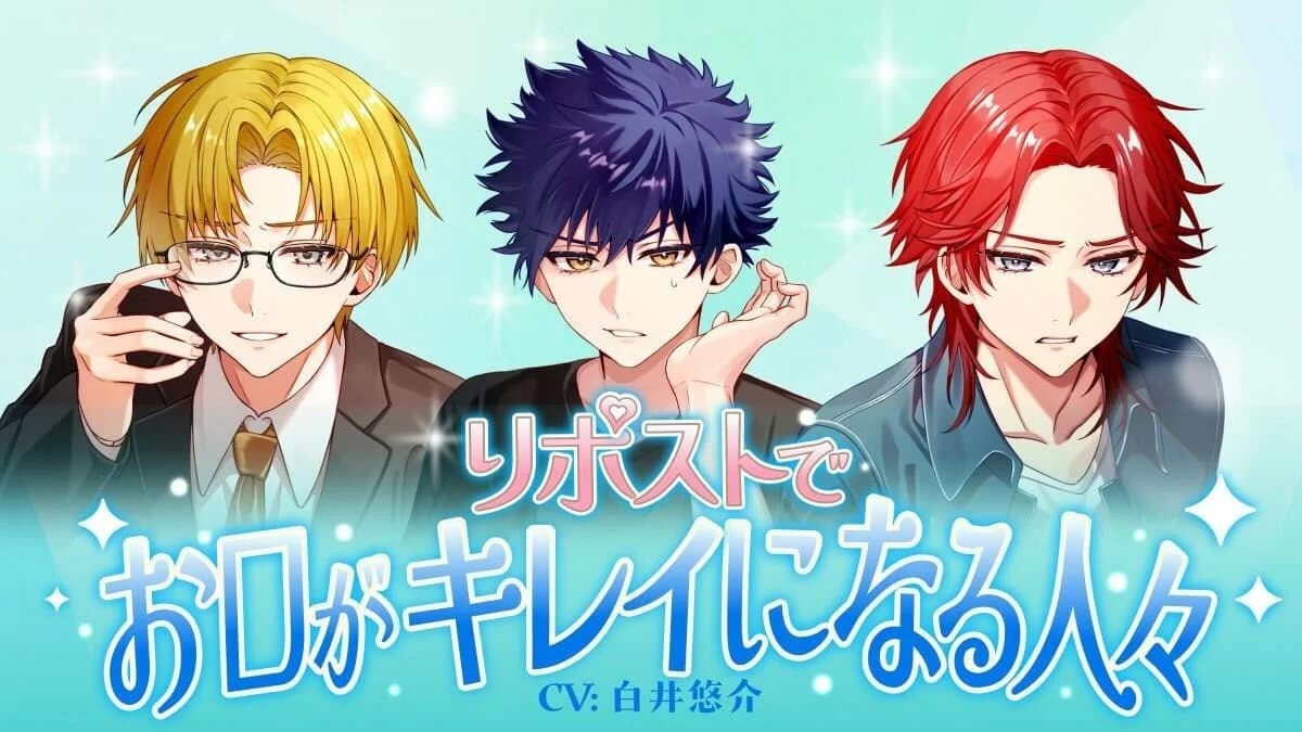 BARTHから初のオーラルケア!『BARTH薬用重炭酸マウスウォッシュ』で翌朝スッキリ!