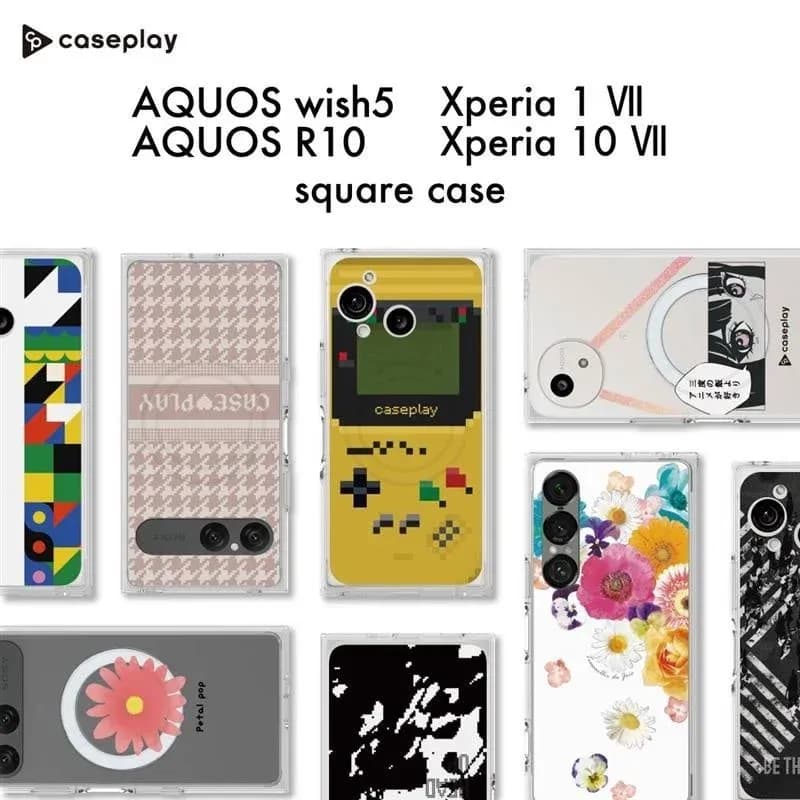 XperiaもAQUOSも最強に守る!caseplay『プレミアムスクエアケース』が魅せる、耐衝撃とデザインの究極融合