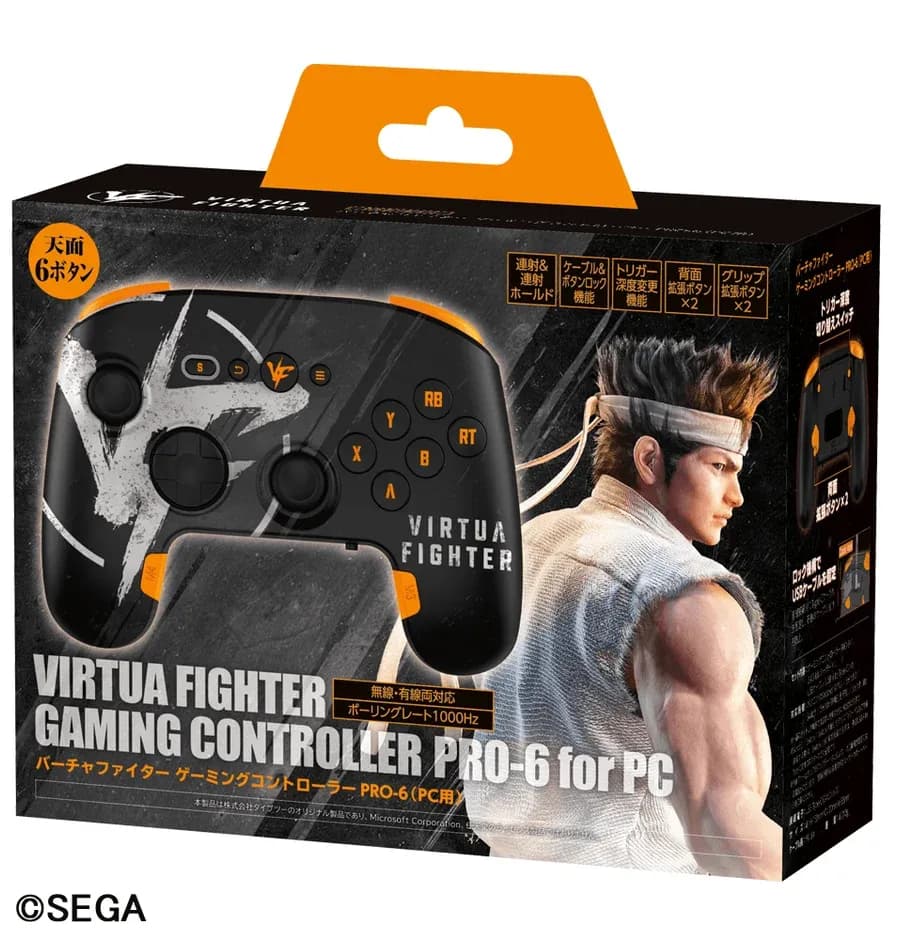 『バーチャファイター』愛が止まらない!PRO-6で格闘ゲームが覚醒する!
