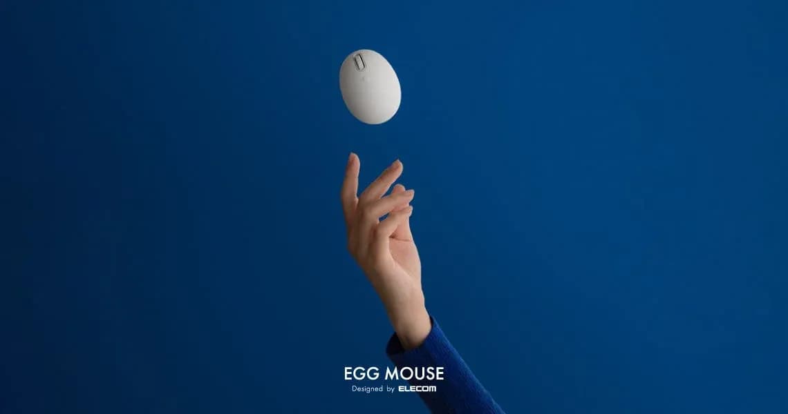 伝説の「EGG MOUSE」が、暮らしを彩るデザインで蘇る!エレコム創業40周年記念モデル発表