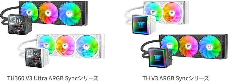 ThermaltakeからPCの冷却と美観を刷新する新世代水冷CPUクーラーが登場!